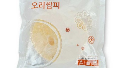놓치면 후회! 쌈피 솔직 후기 & 꿀팁 대방출 🍯